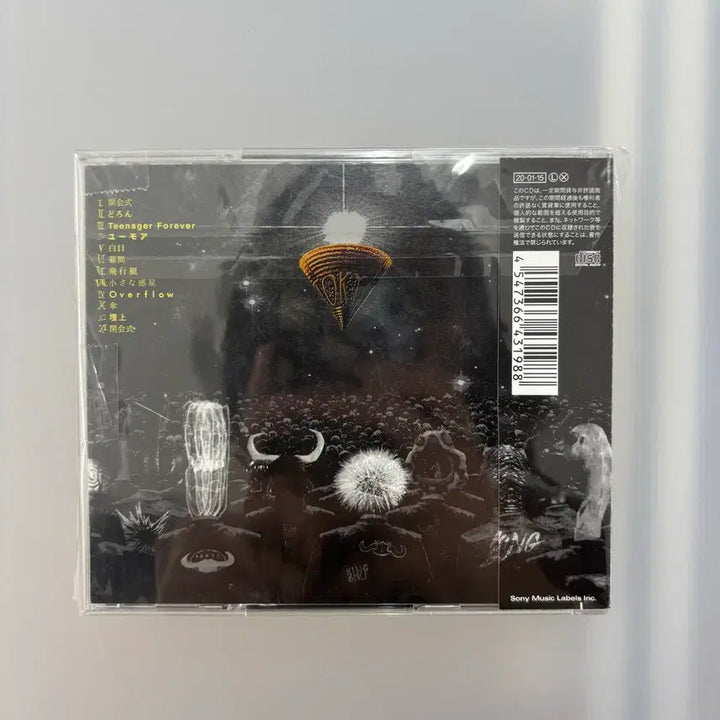 [BUNJANG] King Gnu CEREMONY First Press CD / [초판] King Gnu - CEREMONY 킹 누