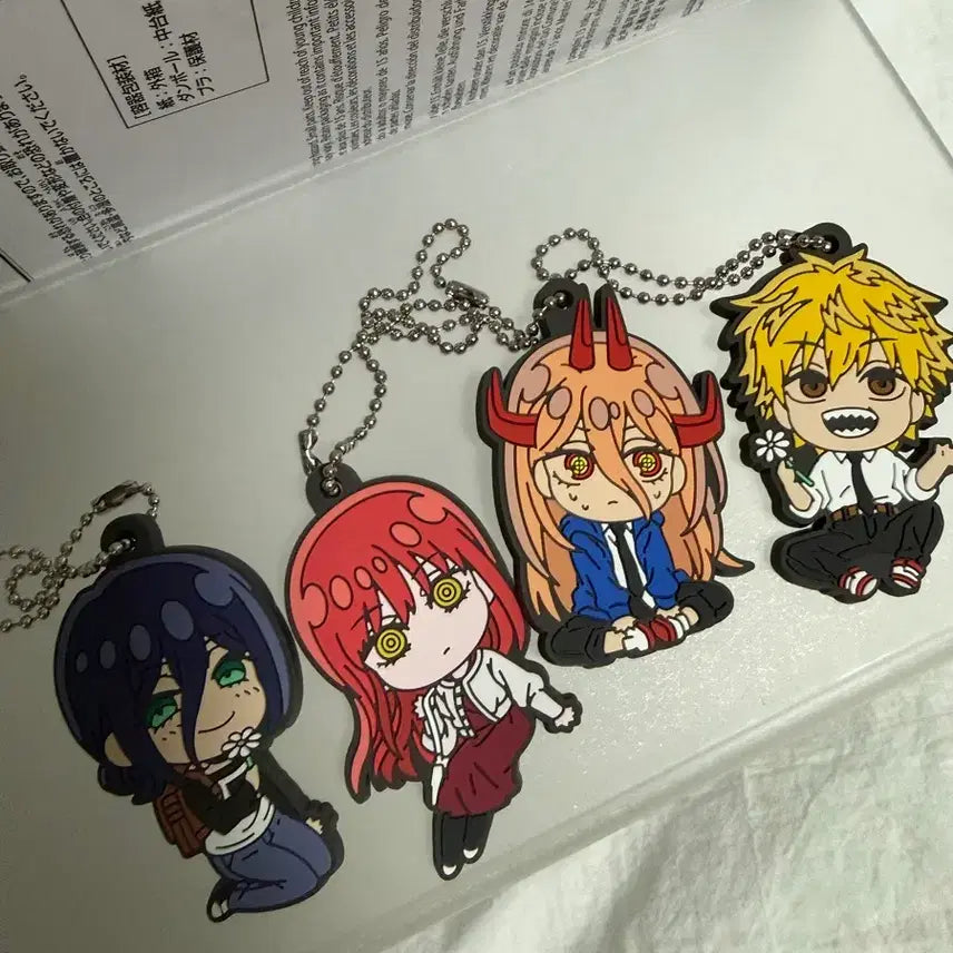 [BUNJANG] Chainsaw Man Rubber Charm Bundle Set / 체인소맨 러버참 일괄