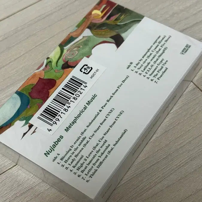 [BUNJANG] Nujabes Metaphorical Music Cassette Tape / 누자베스 1집 - 메타포리칼 뮤직 카세트 테이프