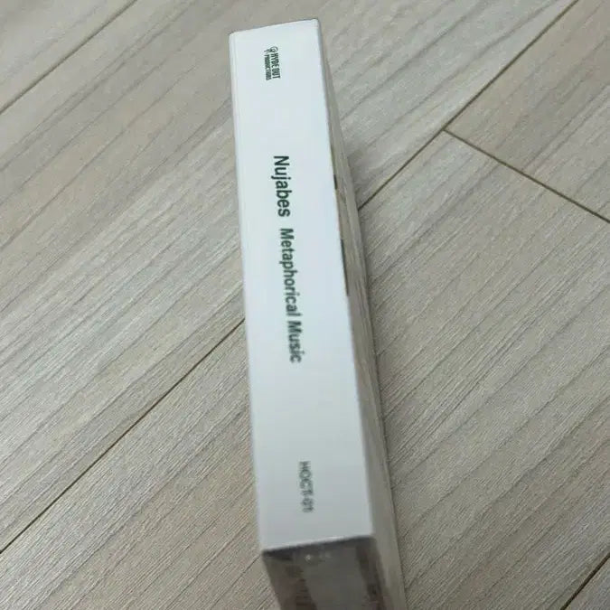 [BUNJANG] Nujabes Metaphorical Music Cassette Tape / 누자베스 1집 - 메타포리칼 뮤직 카세트 테이프