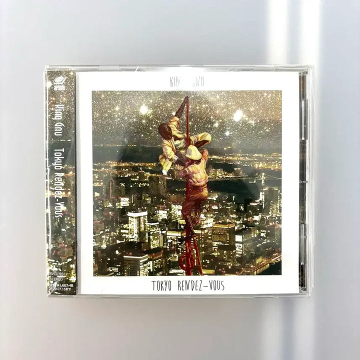 [BUNJANG] King Gnu Tokyo Rendez-Vous (2019 Reissue) CD / King Gnu - Tokyo Rendez-Vous 킹 누