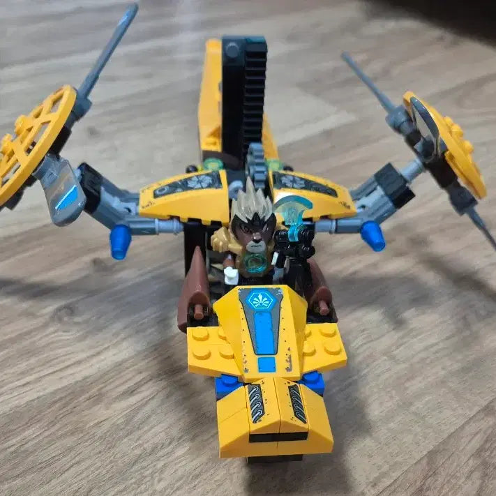 [BUNJANG] LEGO Legends of Chima 70129 Laval&