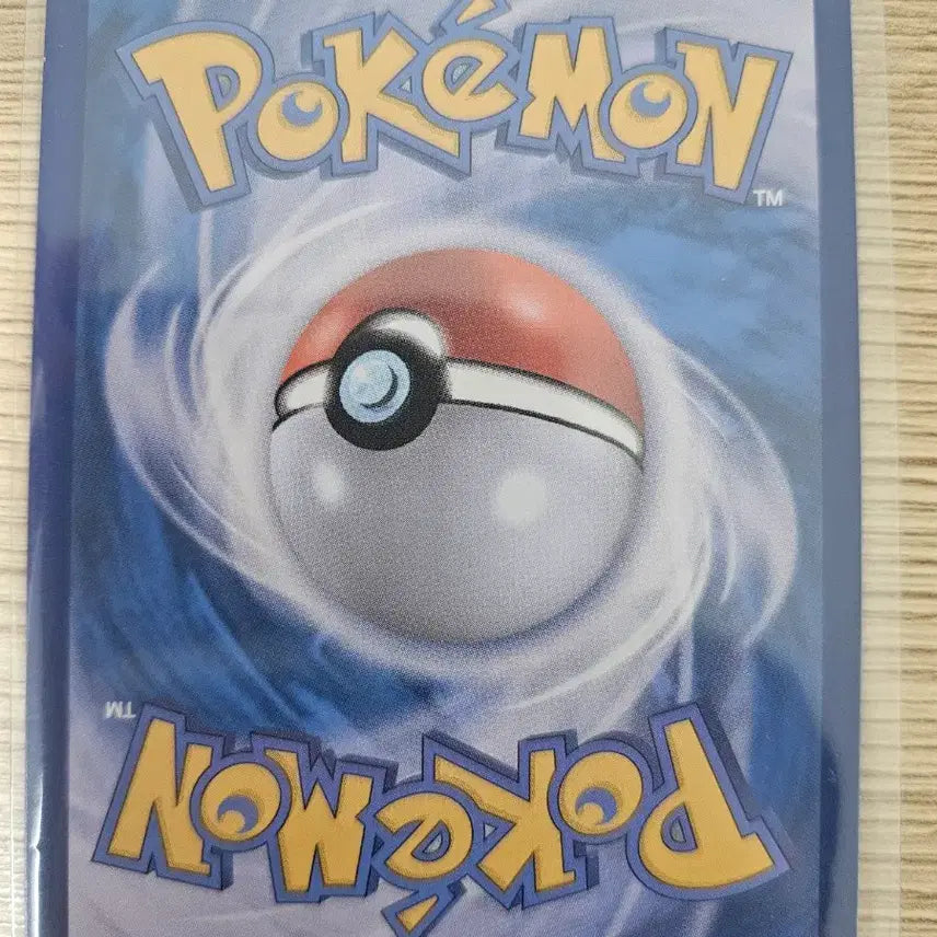 [BUNJANG] Pokemon Card Shining Treasures Lior / [포켓몬카드] 샤이닝트레저 리오르