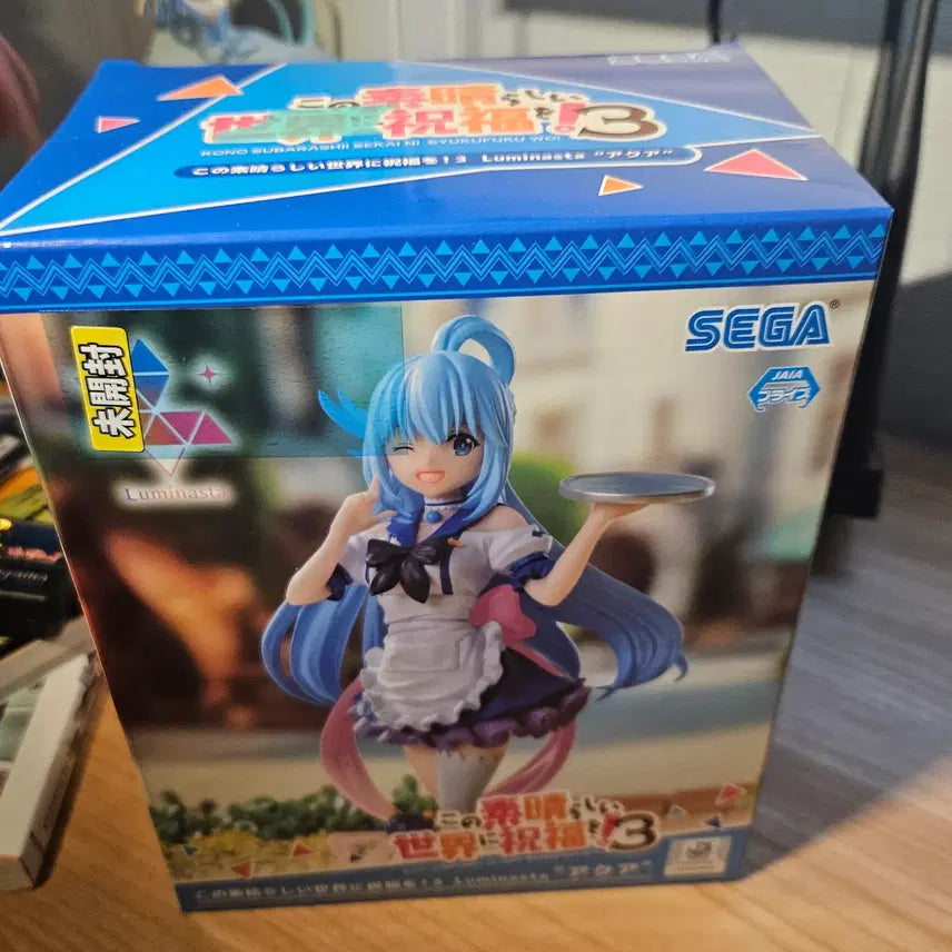 [BUNJANG] Konosuba Aqua Maid Figure (Sealed) / 미개봉) 코노스바 아쿠아 메이드 피규어