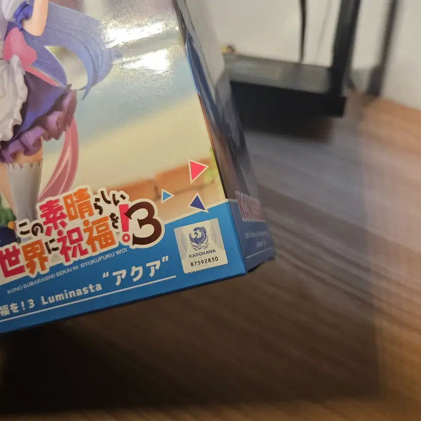 [BUNJANG] Konosuba Aqua Maid Figure (Sealed) / 미개봉) 코노스바 아쿠아 메이드 피규어