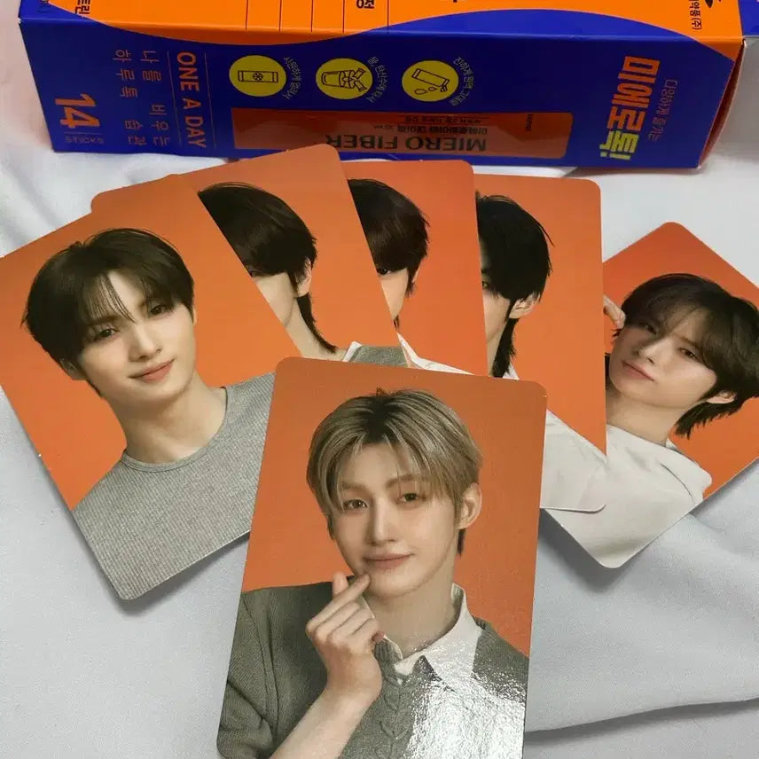 [BUNJANG] TWS Jihoon Miero Fiber Photocard / 투어스 지훈 미에로화이바 포토카드