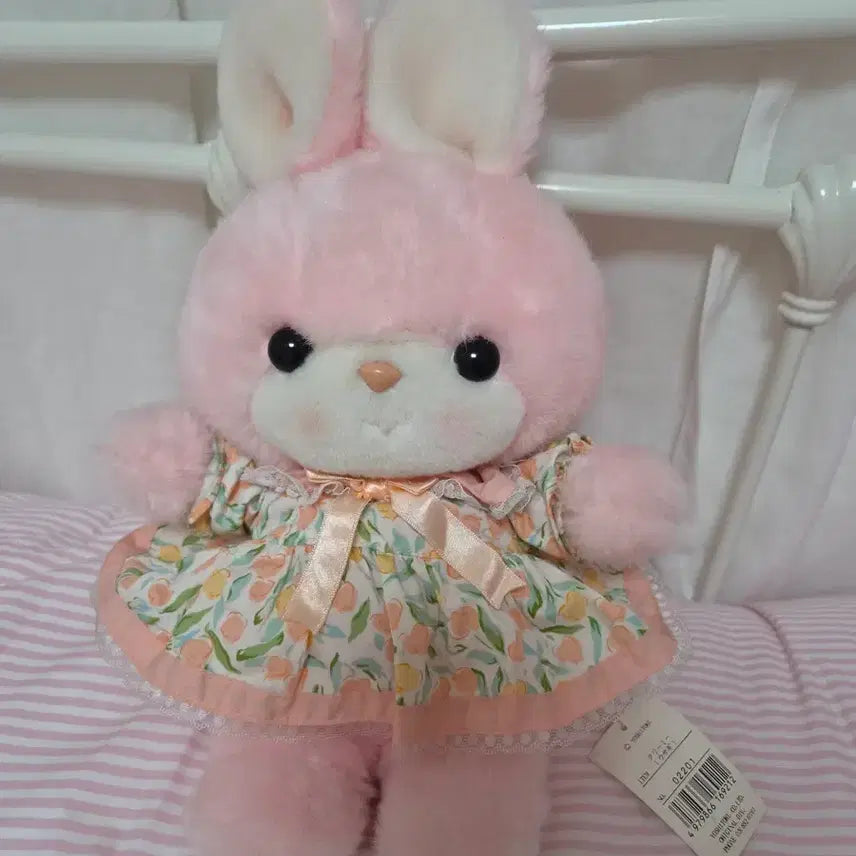 [BUNJANG] Yoshitoku Rabbit "Uttto" Plush / 요시토쿠 토끼 (웃토)