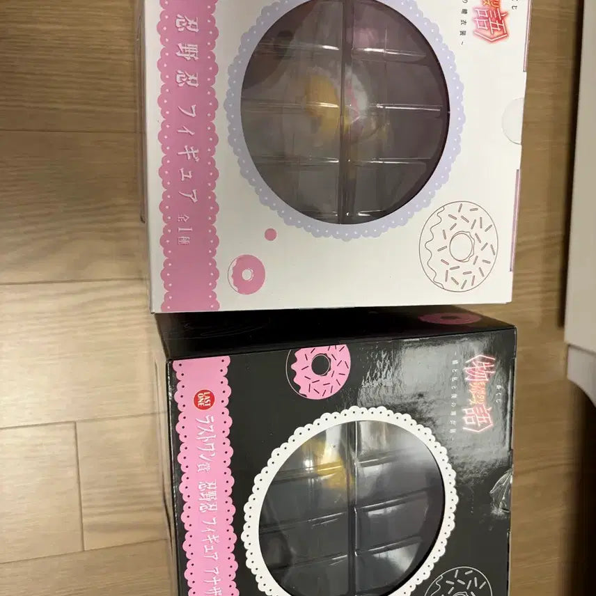 [BUNJANG] Monogatari Kuji A Prize &amp; Last One Figure Bundle Set (Sealed) / 택포 14) 모노가타리 쿠지 A상 라스트원 일괄 판매