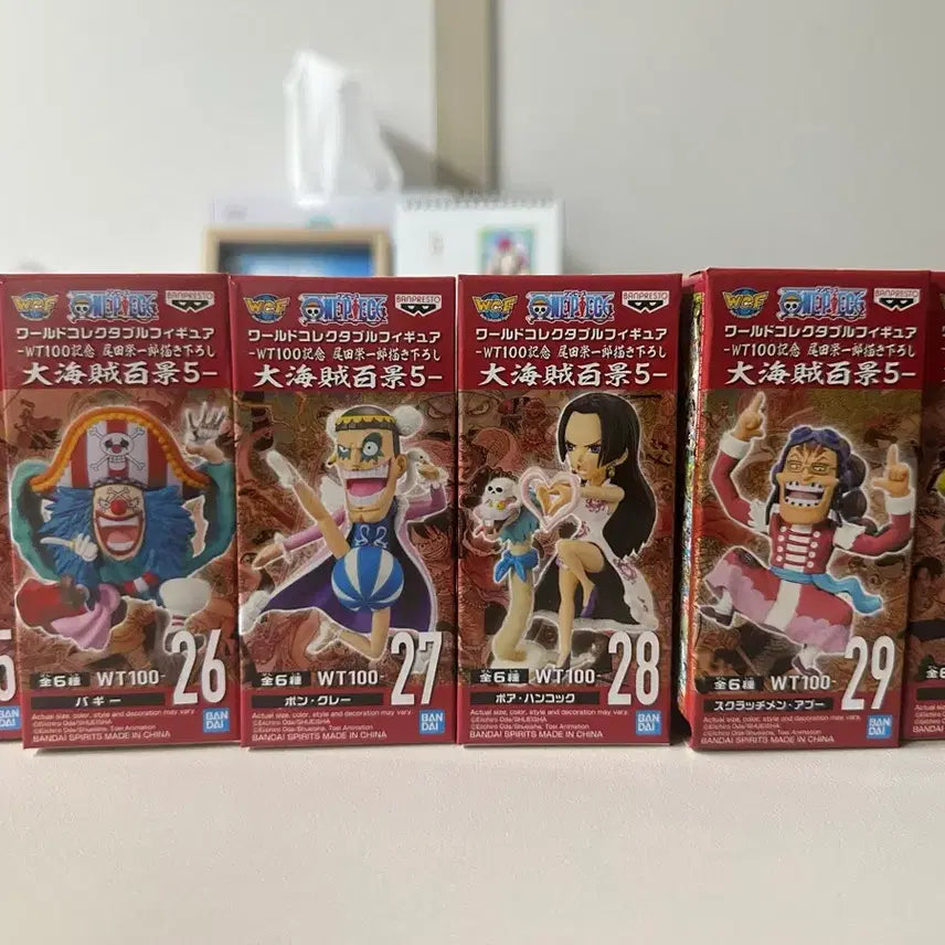 [BUNJANG] Banpresto One Piece WCF Great Pirates Beasts Figure Set / 반프레스토 원피스 WCF 대해적백경 피규어