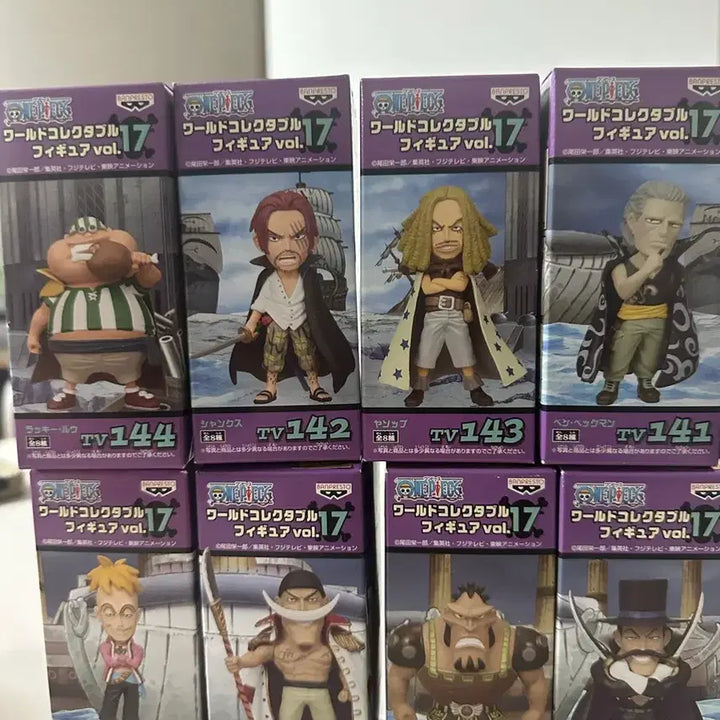 [BUNJANG] One Piece World Collectable Figure Vol. 17 - Sealed Box / 원피스 월드 콜렉터블 피규어 vol.17