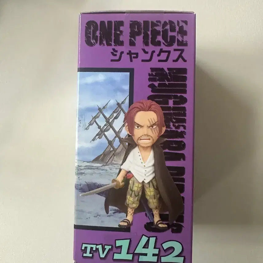 [BUNJANG] One Piece World Collectable Figure Vol. 17 - Sealed Box / 원피스 월드 콜렉터블 피규어 vol.17