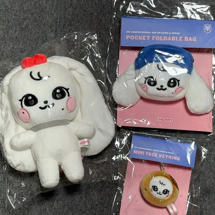 [BUNJANG] IVE Mini:ve Cherry Bundle Set / 아이브 미니브 체리 일괄 판매