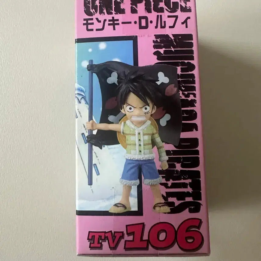 [BUNJANG] Banpresto One Piece World Collectable Figure Dr. Hiruluk + Luffy Vol. 13 / 반프레스토 원피스 Dr.히루루크 +루피 월드 콜렉터블 피규어