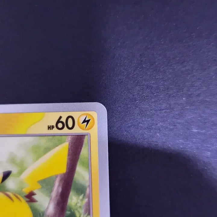 [BUNJANG] Pikachu 025/165 C Sv2a Pokemon Card 151 Japanese Edition / 피카츄 025/165 C sv2a 포켓몬 카드 151 일본판 일판