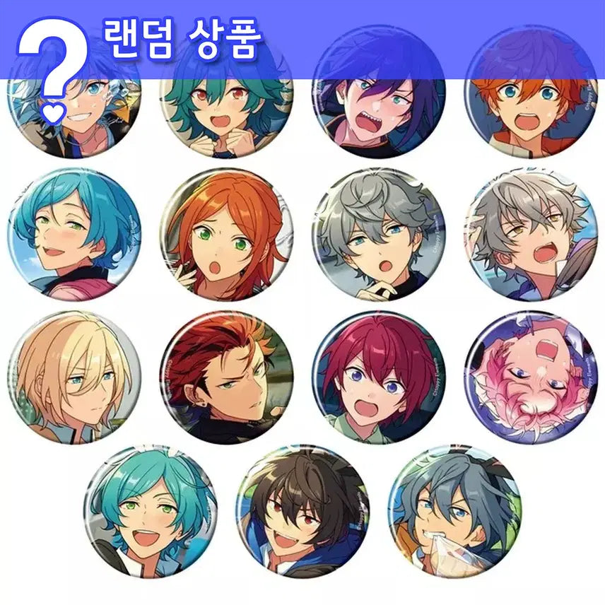 [BUNJANG] Ensemble Stars!! Bright Me Up Collection Casual Side Can Badge / [랜덤] 앙스타 브라이트 미 업 컬렉션 캔뱃지 캐주얼 사이드 - 단품