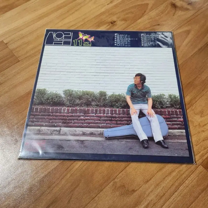 [BUNJANG] Sanullim 11th Album LP (First Press) / LP 산울림 11집 초반 앨범