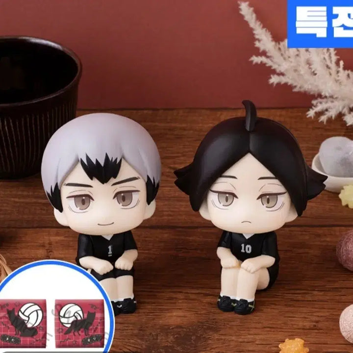 [BUNJANG] Suna Rintaro Lookup Figure Bundle Set (Sealed) / 스나린타로 룩업 미개봉, 스나린타로 쿠지 피규어 양도 일괄