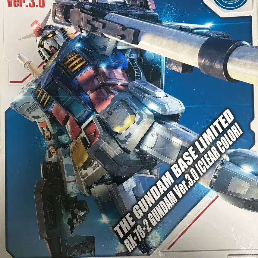 [BUNJANG] Master Grade First Gundam 3.0 Gundam Base Limited Clear Color / mg 퍼스트건담 3.0 건담베이스 한정 클리어 컬러