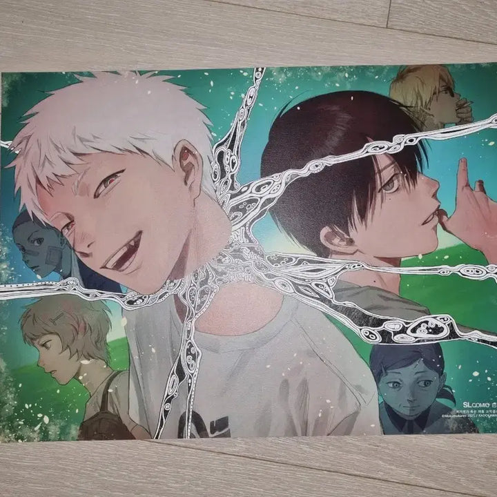 [BUNJANG] Hikaru ga Shinda Natsu A3 Poster / 히카루가 죽은 여름 포스터 코믹갤러리 A3