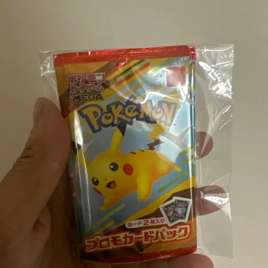 [BUNJANG] Pokemon TCG Mega Promo Pikachu Card 2-Card Pack (Sealed) / 포켓몬스터 MEGA 프로모 카드 2매입 피카츄 팩미개봉