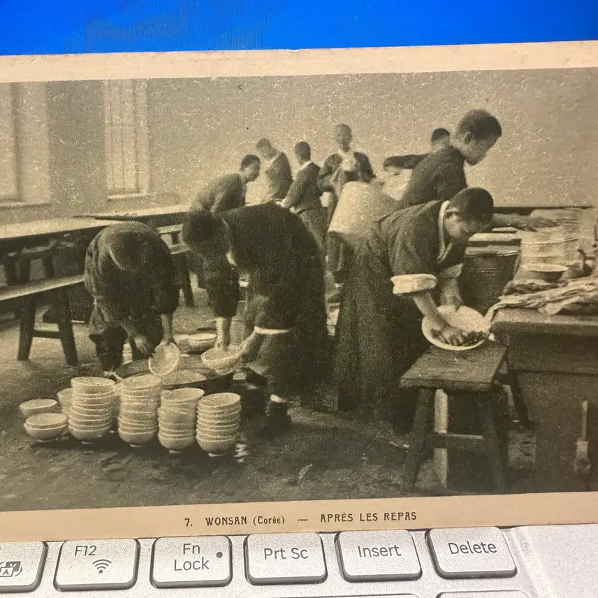 [BUNJANG] 1910s Wonsan Seminary Catholic Mission Postcard - Korean Students&