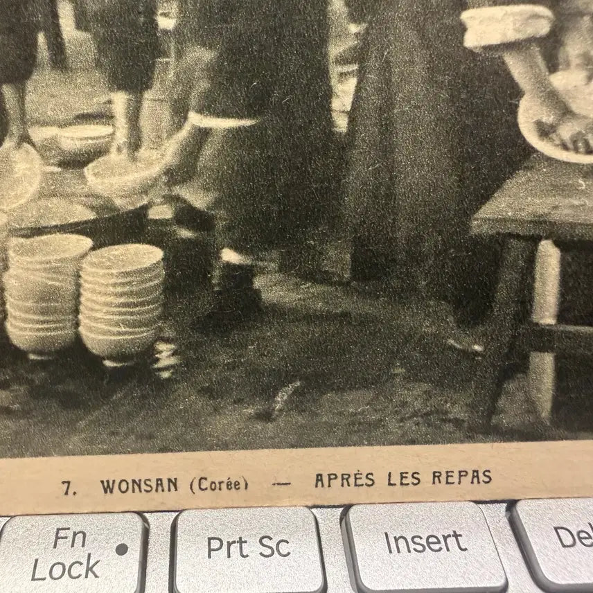 [BUNJANG] 1910s Wonsan Seminary Catholic Mission Postcard - Korean Students&