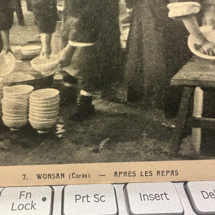 [BUNJANG] 1910s Wonsan Seminary Catholic Mission Postcard - Korean Students&