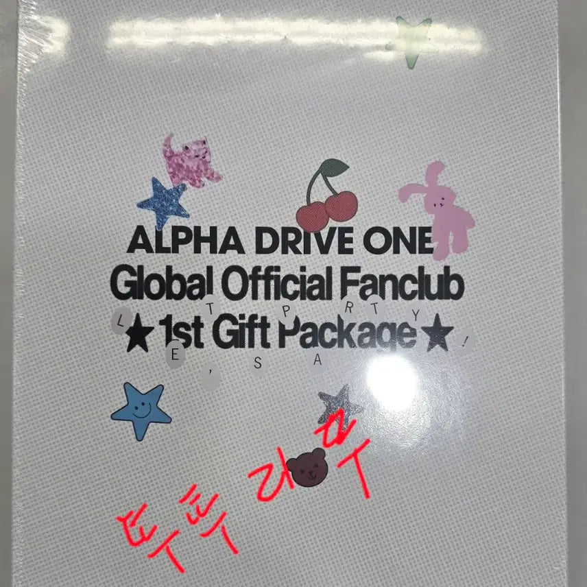[BUNJANG] ALDIWON ELIZ 1st Generation Membership Kit Sealed / 알디원 앨리즈 1기 멤버쉽키트(미개봉)