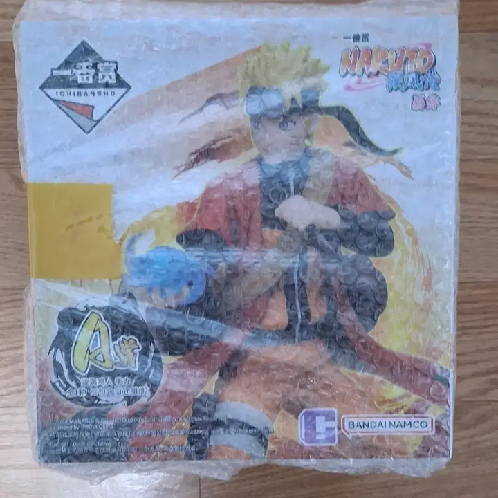 [BUNJANG] Naruto Uzumaki A Prize Ichiban Kuji Figure (China Exclusive) / 미개봉,새상품)나루토 중국 한정 이치방쿠지 우즈마키 나루토 A상 피규어