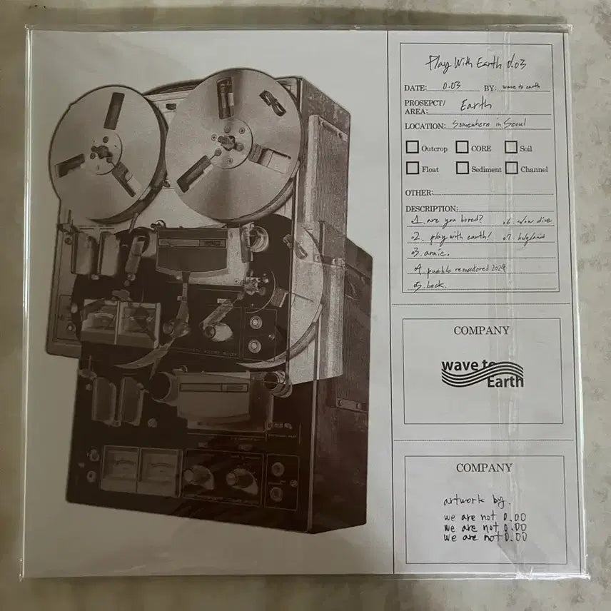 [BUNJANG] Wave To Earth Play With Earth 0.03 Limited Edition LP (Pink, Sealed) / 미개봉) 웨이브 투 어스 Lp 0.03 핑크