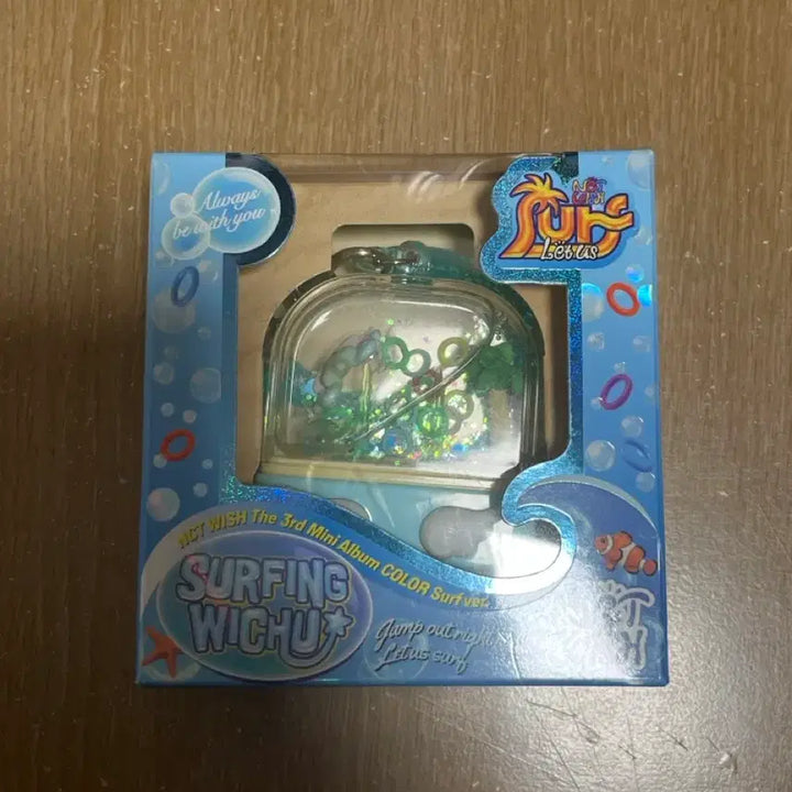[BUNJANG] NCT WISH Surf Keyring / 엔시티 위시 서프 키링