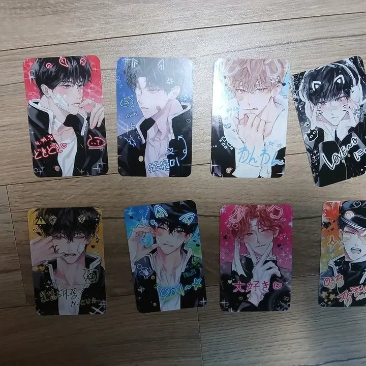 [BUNJANG] GOT7 Photocard Bundle Set / 갑타 포카 일괄