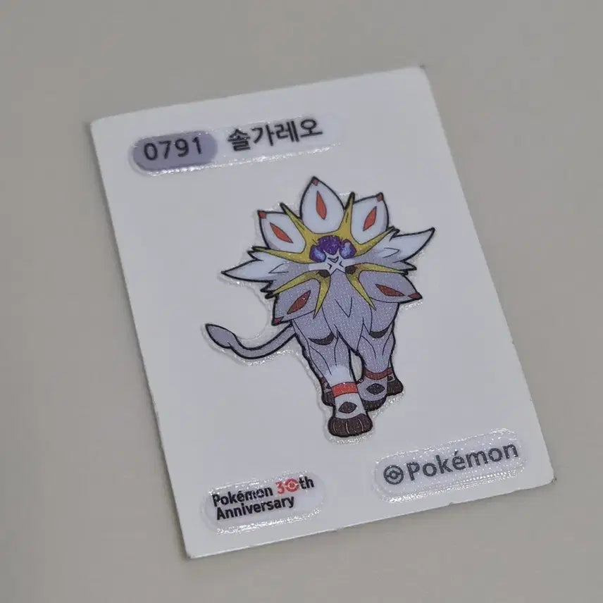 [BUNJANG] Pokemon 30th Anniversary Stickers Solgaleo Lunala Bundle Set / [판매/교환] 솔가레오 루나아라 일괄 포켓몬스터 30주년 띠부띠부씰