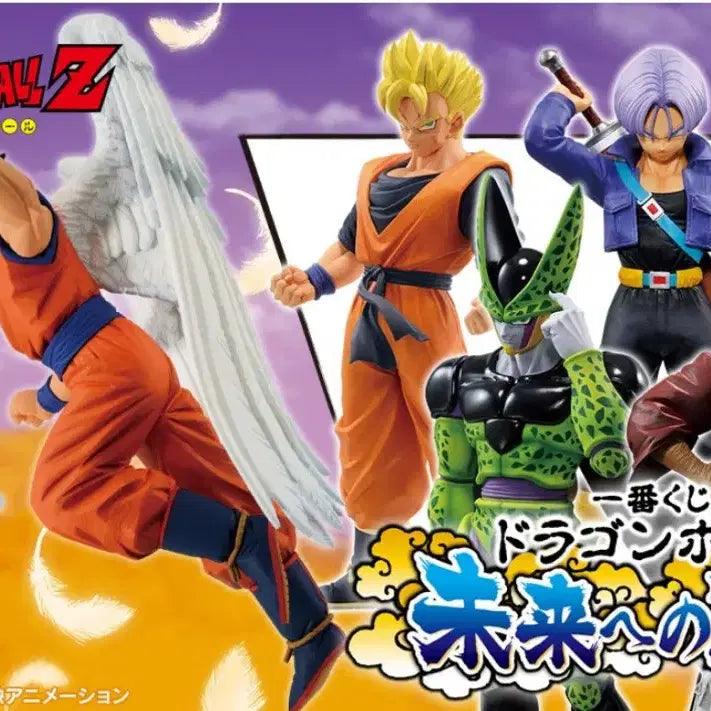 [BUNJANG] Dragon Ball Ichiban Kuji Items For Sale / 각종 드래곤볼 제일복권 상품들 저렴하게 구매해봅니다
