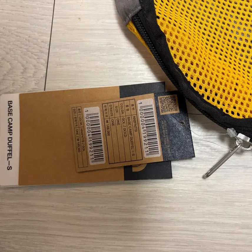 [BUNJANG] The North Face Double Bag 50L / 노스페이스 더블백 50L