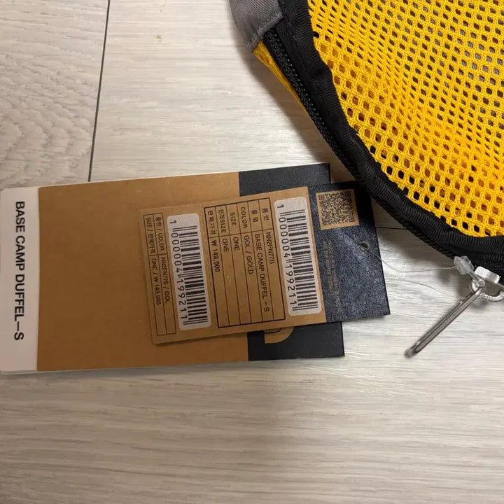 [BUNJANG] The North Face Double Bag 50L / 노스페이스 더블백 50L