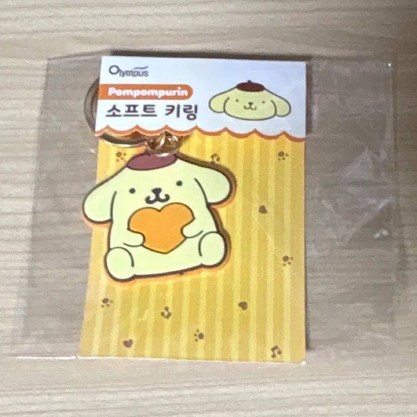 [BUNJANG] Pompompurin Soft Plush Keyring Doll Keychain Holder / 폼폼푸린 소프트 키링 인형 키홀더 키링