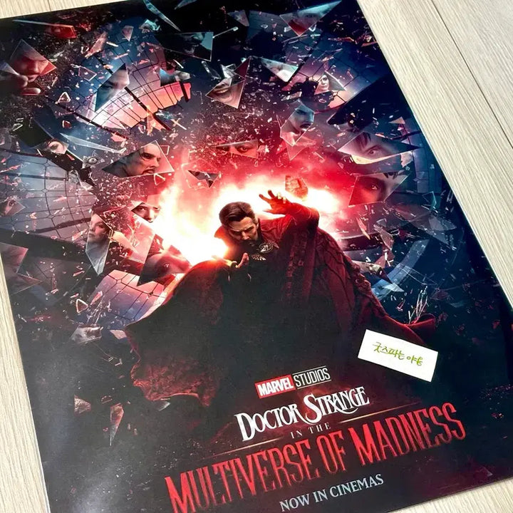 [BUNJANG] Doctor Strange Movie Poster (A3) - Rare Limited Edition / [초희귀한정판]영화 닥터스트레인지 포스터 (A3) 닥스 포스터 마블포스터