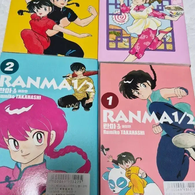 [BUNJANG] Ranma 1/2 Collector&
