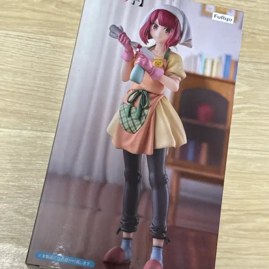 [BUNJANG] Oshi no Ko Arima Kana Baking Soda Ver. Figure / [최애의아이] Trio-Try-iT 피규어 아리마 카나 베이킹 소다 짱