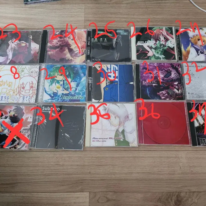 [BUNJANG] Touhou Project Doujin Music CD Bundle / (일괄30만,개별)동방 프로젝트 앨범 CD 80장 (73남음)