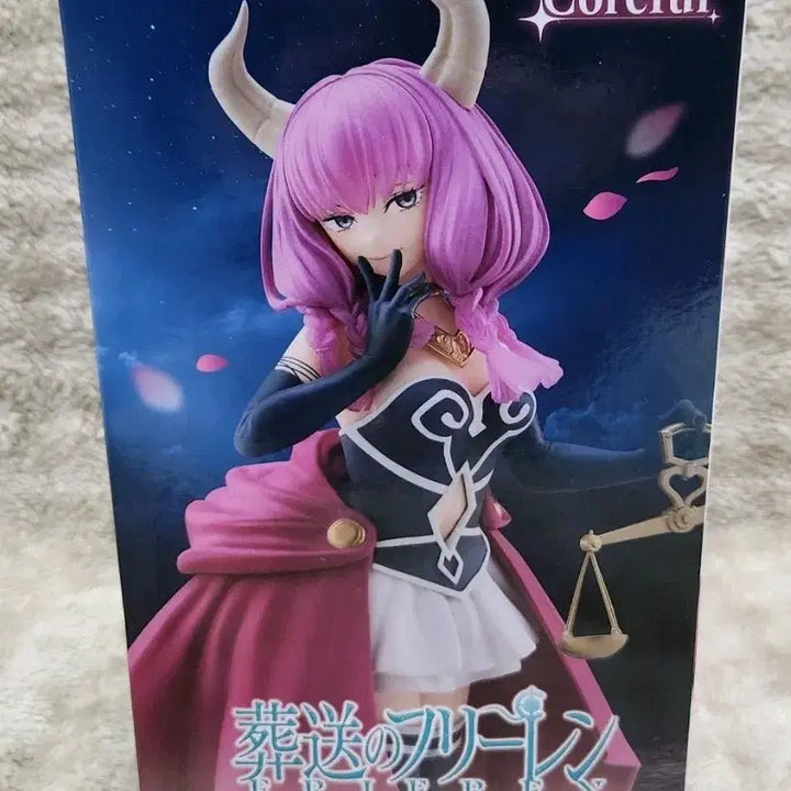 [BUNJANG] Taito Coreful Frieren: Beyond Journey&