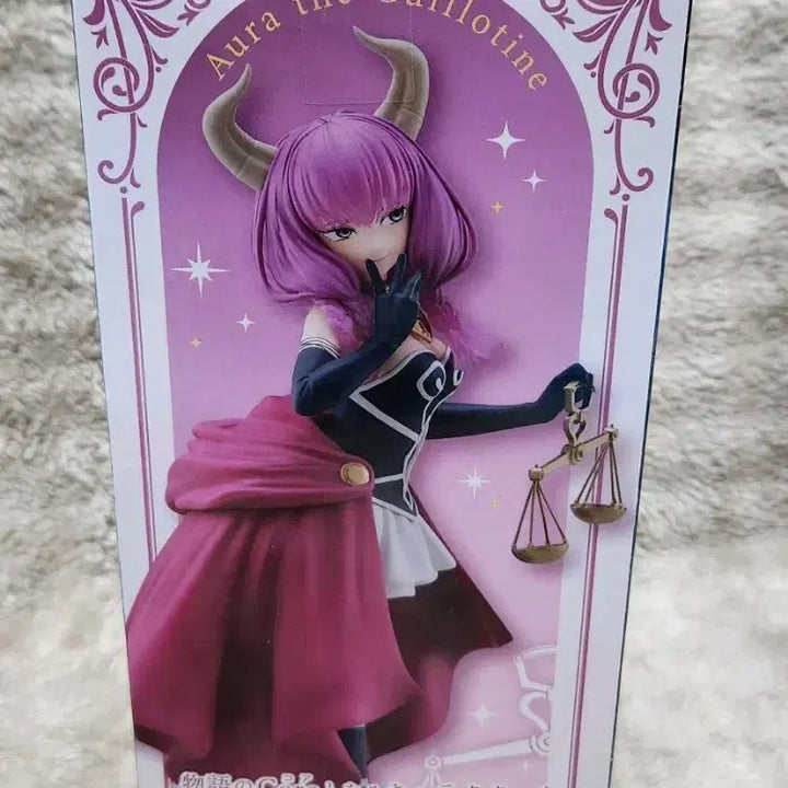 [BUNJANG] Taito Coreful Frieren: Beyond Journey&