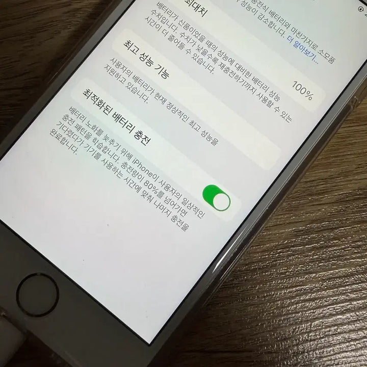 [BUNJANG] Rose Gold iPhone 6s 128GB / 로즈골드 아이폰 6s 128 100 판매
