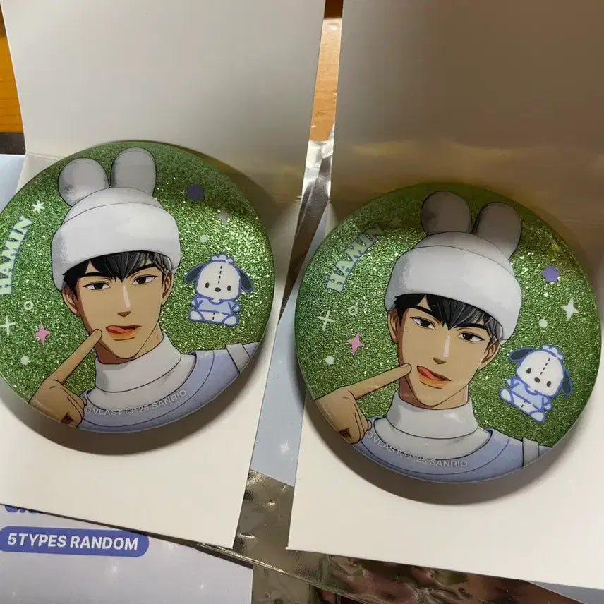 [BUNJANG] PLAVE Hamin Bundle Set 2x Enamel Pins / [일괄]플레이브 플뿌 하민 캔뱃지 2개