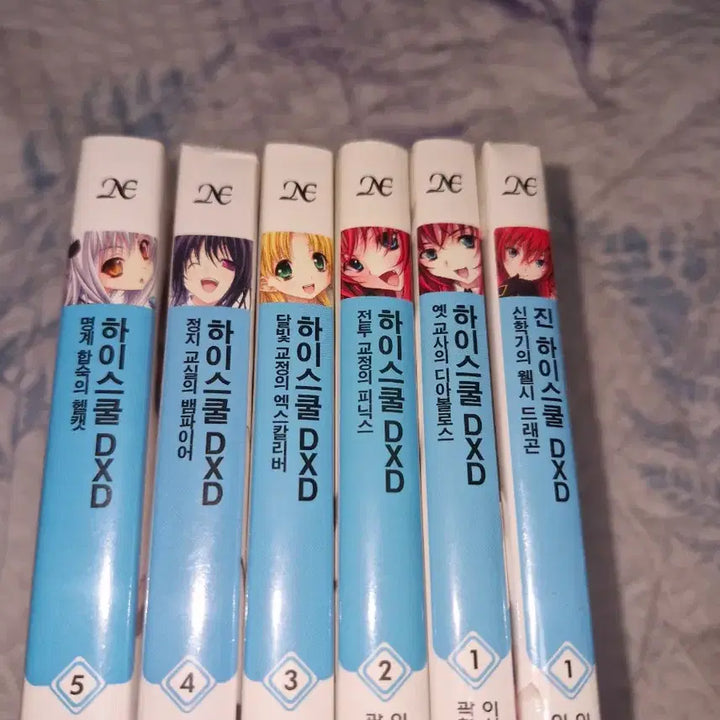 [BUNJANG] High School DxD 1-5 + Shin High School DxD 1 Set (Sealed) / [미개봉3권/택포] 하이스쿨DxD 1-5 + 진DxD 1권 세트