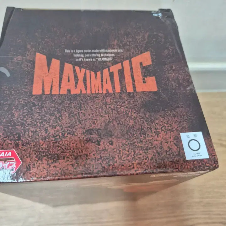 [BUNJANG] Jujutsu Kaisen Yuji Itadori MAXIMATIC Figure / 주술회전 MAXIMATIC 이타도리 유지 피규어