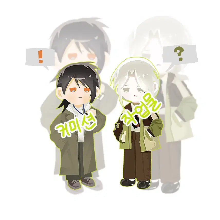 [BUNJANG] Custom Outfit Commission Service / 내맘대로옷장커미션