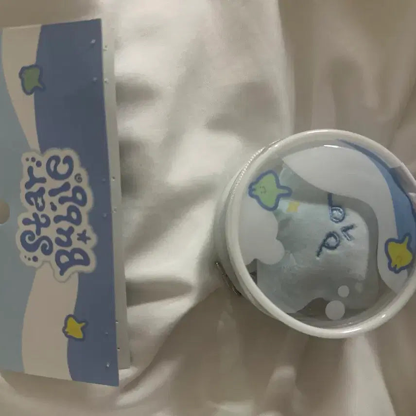 [BUNJANG] NCT127 Doyoung Everland Dduengsari Moolsari Plush / (가격인하X)nct127 엔시티 도영 에버랜드 뎡가사리 물가사리 새상품