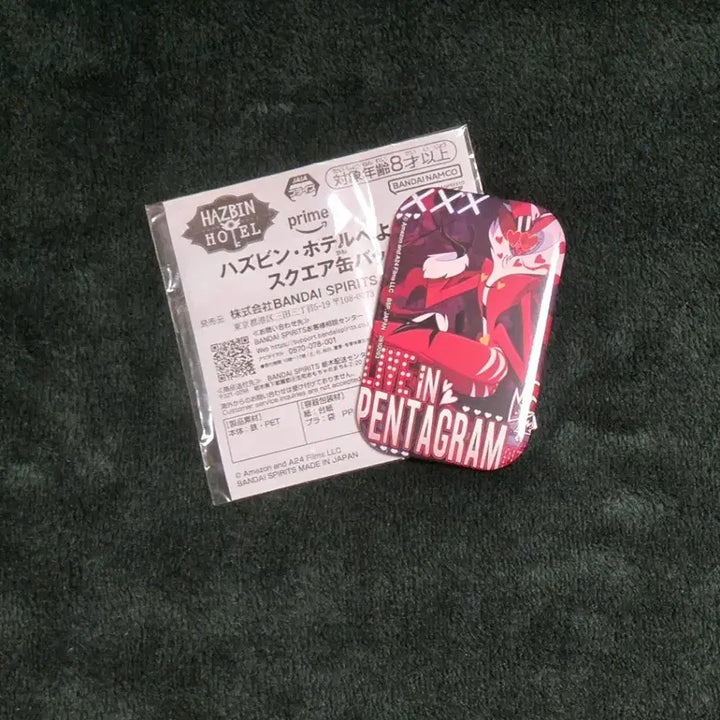 [BUNJANG] Hazbin Hotel Valentino Square Can Badge / 해즈빈 호텔 발렌티노 사각 캔뱃지